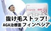 Finpeshia
